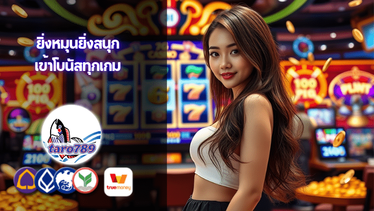 taro789 slot